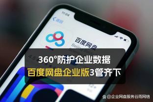 罗体：米兰锋线引援首选仍是戴维，但冬窗不尝试只考虑明夏行动