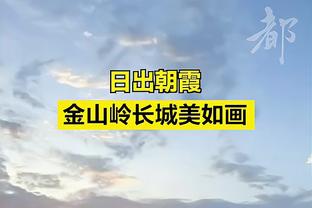 超10万次推演？超算预测英超：枪手夺冠，曼城红军维拉2-4名